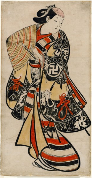 The Actor Takii Hannosuke as an effeminate youth, c. 1707, Attributed to Torii Kiyonobu I,