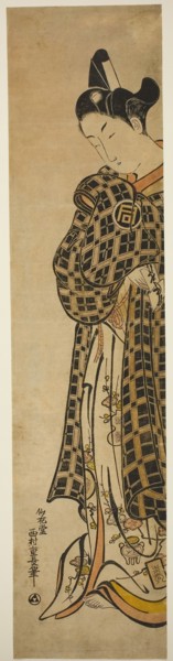 The Actor Sanogawa Ichimatsu I as Hisamatsu, c. 1743, Nishimura Shigenaga, Japanese, 1697 (?)-1756,