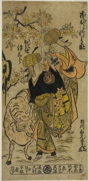 The Actors Ichimura Takenojo IV and Ogino Isaburo I as firewood peddlers in the play Niwatori Oshu