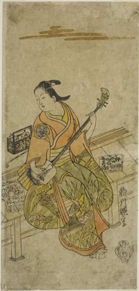 The Actor Yamashita Kosasaburo, c. 1720, Katsukawa Terushige, Japanese, active c. 1716-36, Japan,