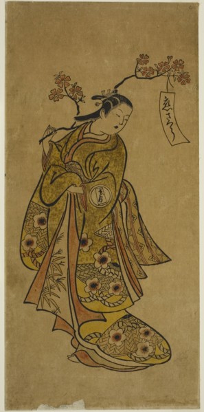 Oshichi Carrying a Blossoming Cherry Branch, c. 1727/30, Attributed to Okumura Toshinobu, Japanese,