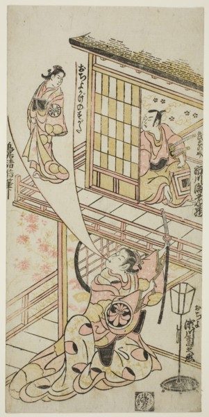 The Actors Ichikawa Ebizo II as Mushanosuke, Segawa Kikunojo I as Ochiyo, and Matsushima