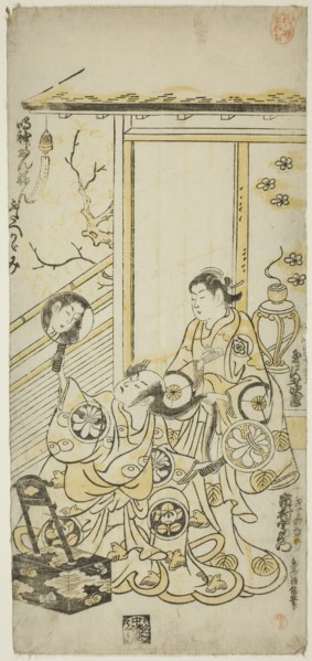 The Actors Tamazawa Saijiro I as Oiso no Tora and Ichimura Uzaemon VIII as Soga no Juro in the play