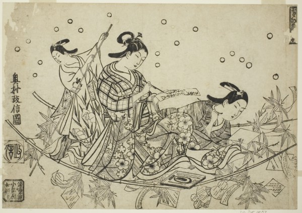 The Crossing of the Tanabata Boat (Tanabata no towataru fune), c. 1715, Okumura Masanobu, Japanese,