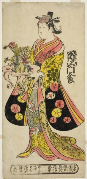 The Actor Tomizawa Montaro I as Miyako no Mae in the play Izu Genji Horai Yakata, performed at the