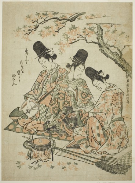 Parody of Palace Attendants Burning Maple Leaves to Heat Sake from The Tale of Heike, c. 1750,