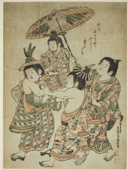 Boys Masquerading as Chinese, c. 1748, Okumura Masanobu, Japanese, 1686-1764, Japan, Woodblock