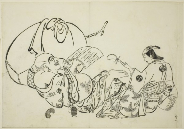 Hotei Reading a Book, no. 11 from a series of 12 prints, c. 1708, Okumura Masanobu, Japanese,