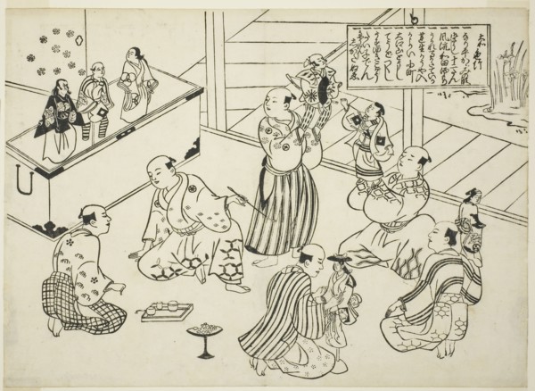 The Dressing Room of a Puppet Theater, the table of contents from the series Famous Scenes from