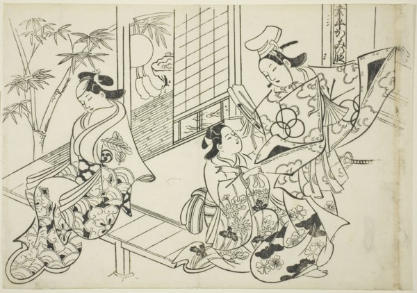 Narihira: The Mirror Scene (Narihira kagami no dan), from the series Famous Scenes from Japanaese