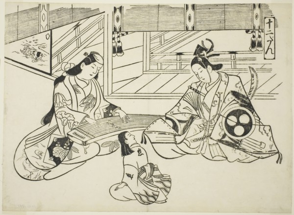 Yoshitsune (Ushiwaka) and Princess Joruri, from the series Famous Scenes from Japanese Puppet Plays