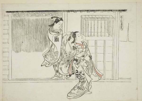 Comb Rashomon (Sashigushi Rashomon), no. 3 from a series of 12 prints depicting parodies of plays,