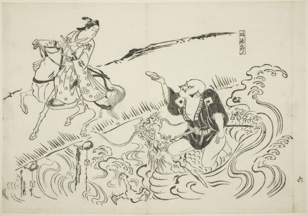 The Servant Choryo (Yakko Choryo), no. 6 from a series of 12 prints depicting parodies of plays, c.