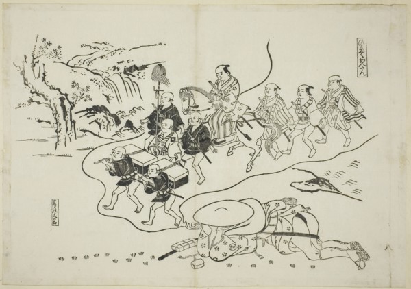 The Courier Kantan dreaming of Himself as a Daimyo (Hikyaku Kantan: yume no daimyo), no. 8 from a