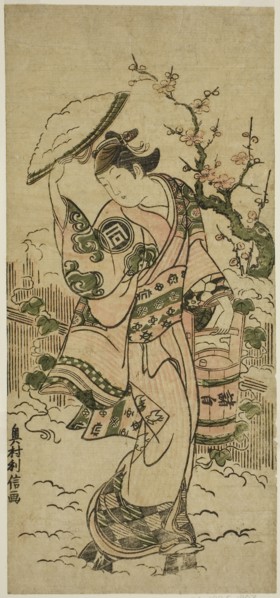 The Actor Sanogawa Mangiku as a woman walking in the snow, c. 1742, Okumura Toshinobu, Japanese,