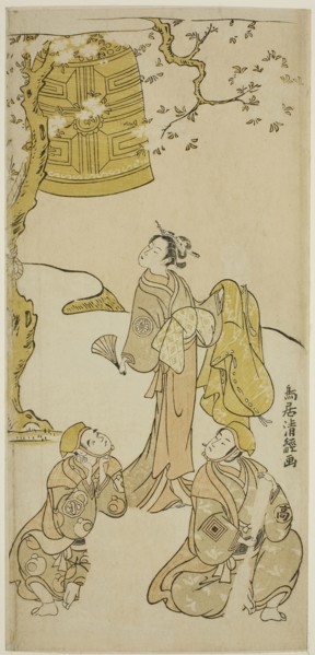 The Actors Segawa Kikunojo II, Ichikawa Komazo II, and Arashi Otohachi I in the play Fude Hajime