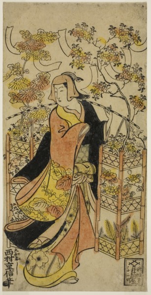 A Flower Vendor, 1737/38, Nishimura Shigenobu, Japanese, active c. 1723-47, Japan, Hand-colored