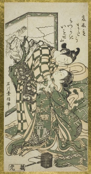 Young Couple in Front of a Screen, c. 1748, Ishikawa Toyonobu, Japanese, 1711-1785, Japan, Color