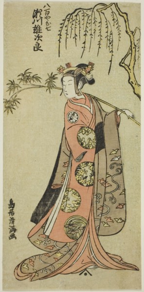 The Actor Segawa Yujiro I as Oshichi in the play Edo no Haru Meisho Soga, performed at the Ichimura
