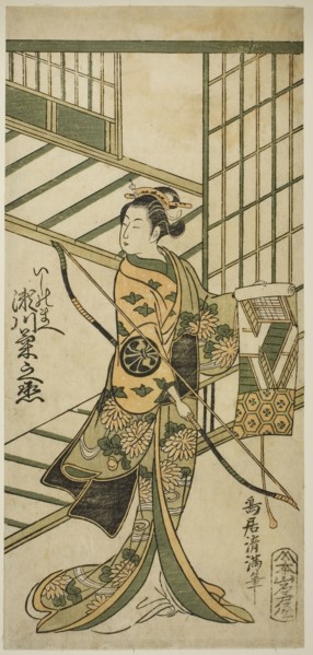 The Actor Segawa Kikunojo II as Ishi no Mae in the play Hoshi Aikotoba Higashiyama no Sakae,