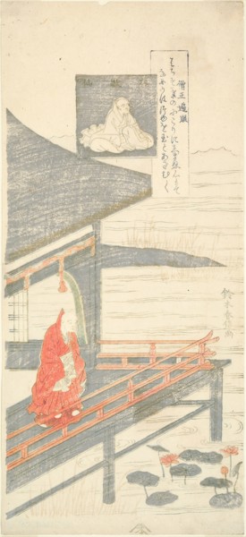 Poem by Sojo Henjo, from the series Six Famous Poets (Rokkasen), c. 1764/65, Suzuki Harunobu ?? ??,