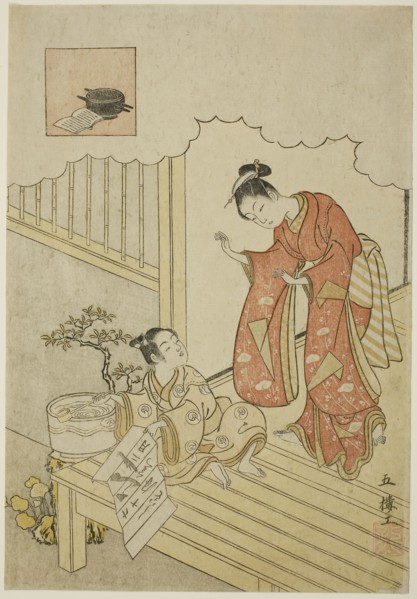 Ono no Komachi Washing the Book, Edo period (1615–1868), 1765/66, Suzuki Harunobu ?? ??, Japanese,