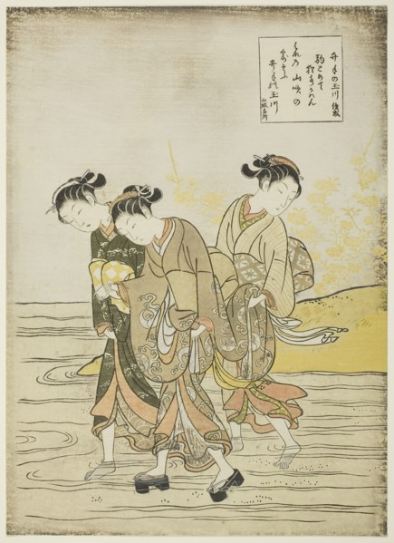 The Jewel River at Ide (Ide no Tamagawa), from an untitled series of Six Jewel Rivers, c. 1767,