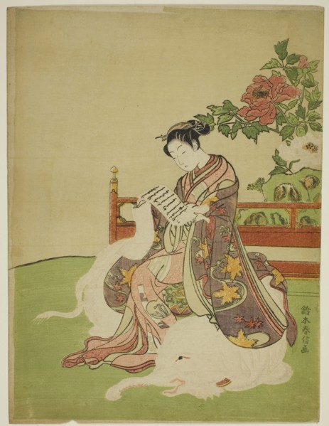Young Woman Seated on a White Elephant (parody of the Bodhisattva Fugen), c. 1767/68, Suzuki