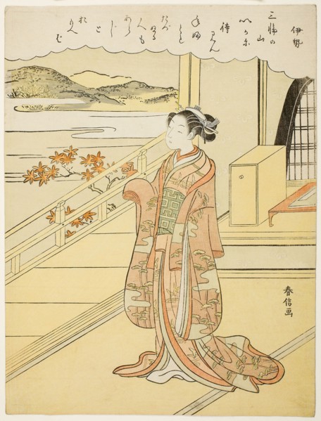 Ise, from an untitled series of Thirty-six Immortal Poets, c. 1767/68, Suzuki Harunobu ?? ??,