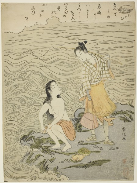 The Abalone (Awabi), from an untitled series of Shells, c. 1769, Suzuki Harunobu ?? ??, Japanese,