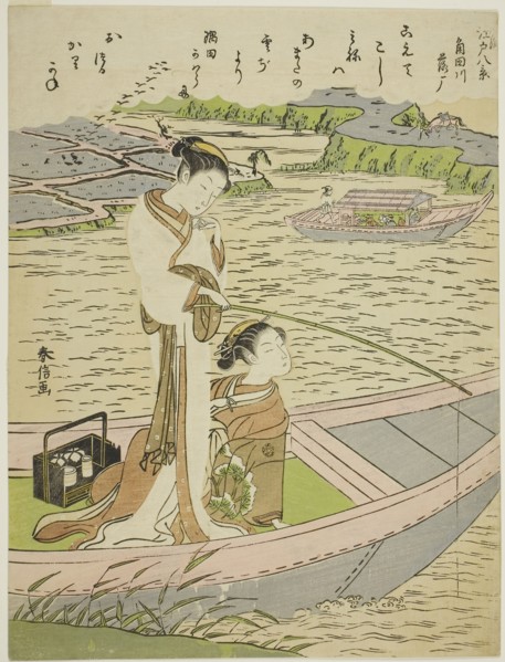 Geese Descending on the Sumida River (Sumidagawa no rakugan), from the series Eight Fashionable