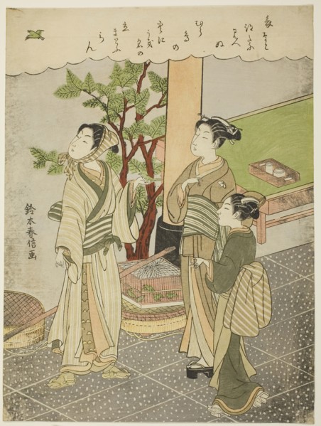 Freeing a captured bird, c. 1769/70, Suzuki Harunobu ?? ??, Japanese, 1725 (?)-1770, Japan, Color