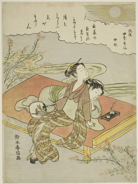 The Eighth Month (Chushu), from the series Popular Versions of Immortal Poets in Four Seasons