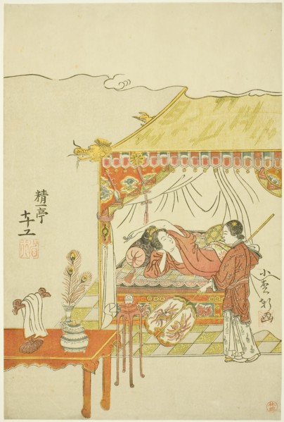 Yang Guifei, 1765, Komatsuya Hyakki, Japanese, 1720-1793 (?), Japan, Color woodblock print, chuban,