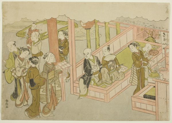 The Introduction (Miai), the first sheet from the series Marriage in Brocade Prints, the Carriage