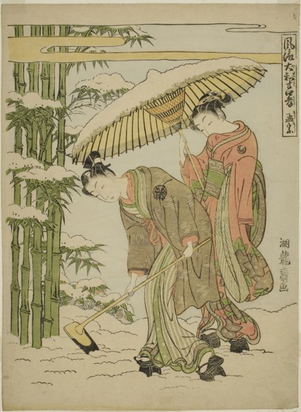 Moso (Chinese: Meng Zong), from the series Fashionable Japanese Versions of the Twenty-four