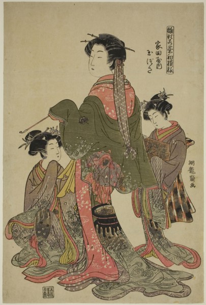 Tamazusa of Iedaya, from the series Models for Fashion: New Designs as Fresh as Young Leaves