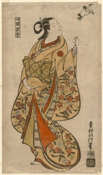 Courtesan Likened to the Chinese Sage Zhang Guolao (Japanese: Chokaro), c. 1715, Okumura Masanobu,