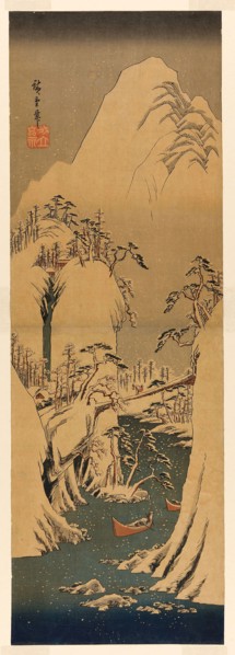 A Snowy Gorge on the Fuji River, c. 1842, Utagawa Hiroshige ?? ??, Japanese, 1797–1858, Japan,