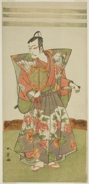 The Actor Ichikawa Danjuro V as Kudo Kanaishi in the Play Izu-goyomi Shibai no Ganjitsu, Performed