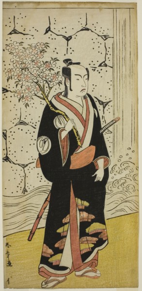 The Actor Sawamura Sojuro III as Sonobe Zaemon in the play Shin Usuyuki Monogatari, performed at