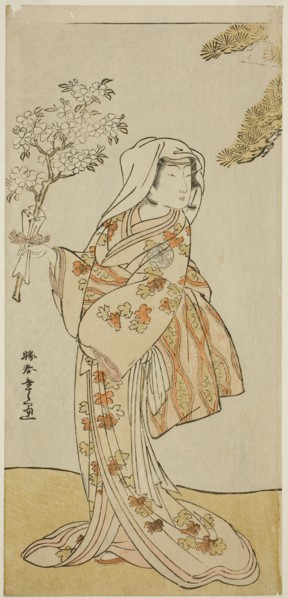The Actor Yoshizawa Sakinosuke III as Naniwazu in the Play Sugata no Hana Yuki no Kuronushi,