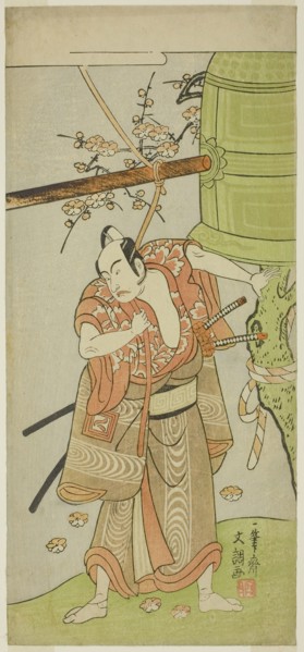 The Actor Ichikawa Yaozo II as Yoshimine no Munesada in the Play Kuni no Hana Ono no Itsumoji,