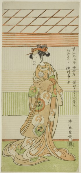 The Actor Segawa Kikunojo II as the Courtesan Maizuru in the Play Furisode Kisaragi Soga, Performed