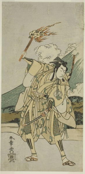The Actor Ichikawa Monnosuke II as Soga no Goro Tokimune in the Play Haru wa Soga Akebono-zoshi