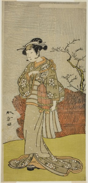 The Actor Yamashita Kinsaku II as Osaku (?) in the Play Onna Aruji Hatsuyuki no Sekai, Performed at