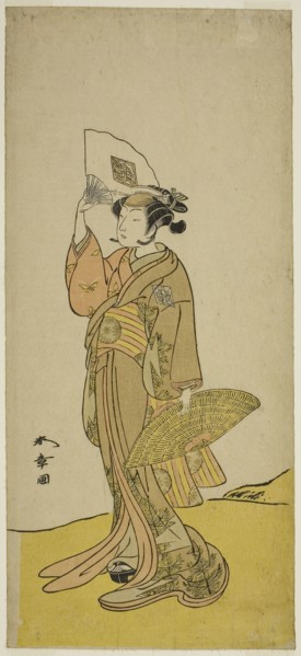 The Actor Nakamura Matsue I as Kasaya Sankatsu (?) in the Play Hana no Gosho Konegen Butai (?),