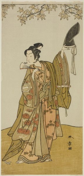 The Actor Ichikawa Monnosuke II as Shimokobe Shoji Yukihira, in the Play Gohiiki Kanjincho (Your