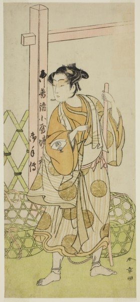 The Actor Onoe Tamizo I as Sotoku Taishi (?) Disguised as a Young Building Worker, in the Play