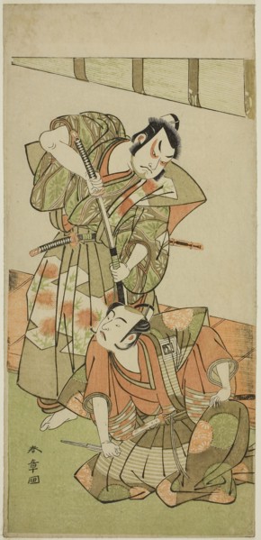 The Actors Ichikawa Yaozo II as Konoshita Hyokichi (?) (right), and Sakata Hangoro II as Matsunaga